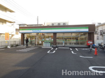 ファミリーマート 戸塚下倉田町店