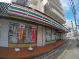 セブンイレブン 大阪中野2丁目店