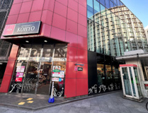 KOHYO(コーヨー) 南森町店