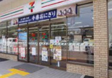 セブンイレブン 京都上桂前田町店