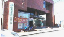 JA京都中央向日支店