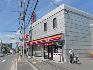 サークルK三番店の画像1