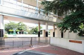 横浜市立幸ケ谷小学校の画像1