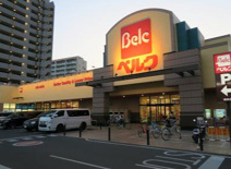 ベルク 浦和根岸店