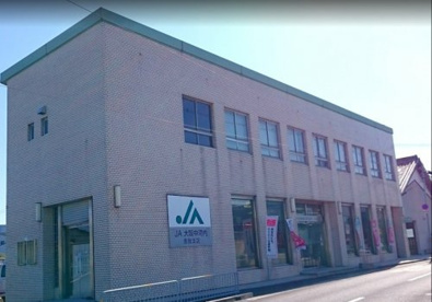 JA大阪中河内恵我支店の画像1