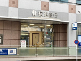 横浜銀行　妙蓮寺支店