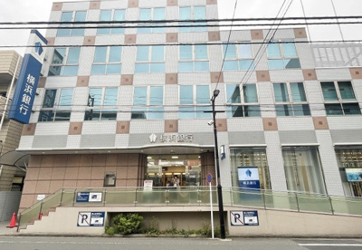 横浜銀行　妙蓮寺支店の画像2