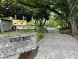 菊名池公園