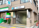 西ケ原駅の画像