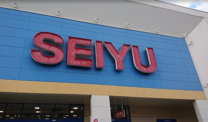西友 上野芝店の画像1