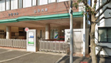 山田眼科医院