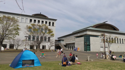 寒川総合体育館の画像1