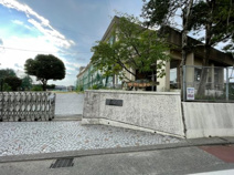 熊本市立秋津小学校