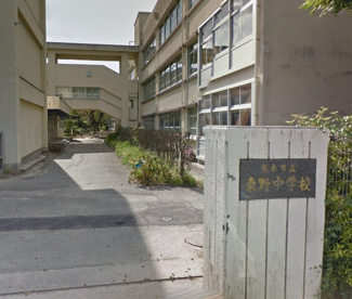 熊本市立東野中学校の画像1
