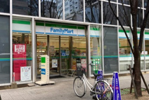 ファミリーマート 本町橋店