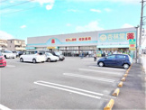 杏林堂薬局 静岡登呂店