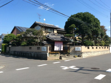 たかひらの画像1