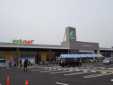 ヨークマート もねの里店