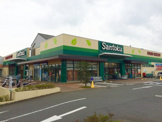 Santoku(三徳) 四街道店