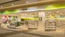 Seria(セリア) もねの里モール店