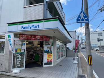 ファミリーマート 中井東福寺店の画像1