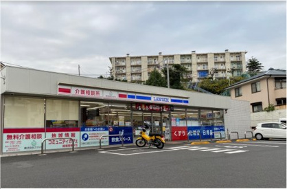 ローソン 横須賀鶴が丘店の画像1