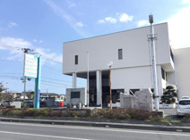 水戸市役所・内原支店