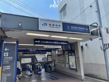 京阪　東福寺駅の画像1