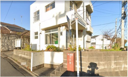 横須賀警察署 汐見台連絡所の画像1