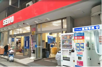 西友衣笠店の画像1