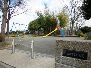 竹山二丁目北公園の画像1