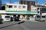 ファミリーマート 鷺洲五丁目店