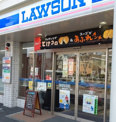 ローソン 福島吉野四丁目店