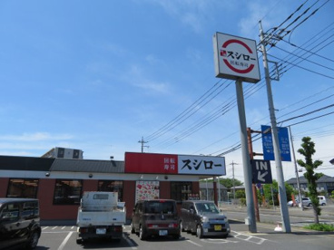 スシロー宇都宮鶴田店の画像2