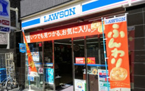 ローソン 西本町三丁目店