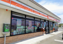 セイコーマート　那珂後台店