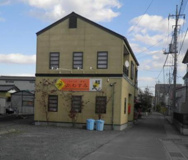 かわすみラーメン店