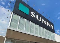 スーパー サニー水前寺店