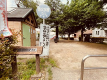 南長崎六丁目児童遊園