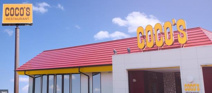 ＣＯＣＯ’Ｓ　友部店