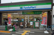 ファミリーマート 新町二丁目店　