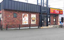 すき家　笠間店