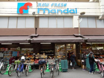 mandai(マンダイ) 塚本店