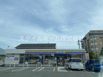 ミニストップ豊橋三本木