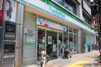 ファミリーマート 平井駅南口店の画像1