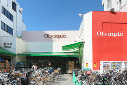 オリンピック中野坂上店の画像1