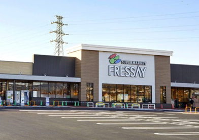 FRESSAY(フレッセイ) 有馬店の画像1