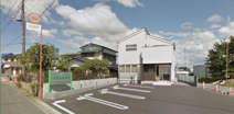 木野内隆一整骨院
