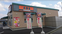 吉野家　笠間友部店