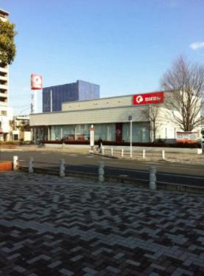 千葉銀行　南流山支店の画像1